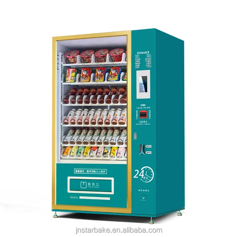 Food and beverage refrigerated combination soda snack vending machine