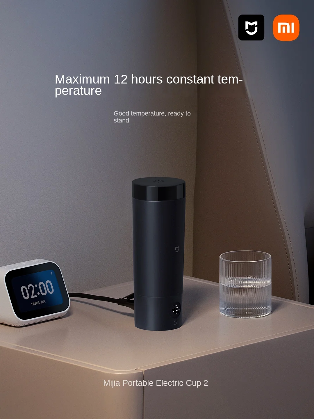 Xiaomi Mi Home Portable Electric Cup 2 Small Office Student Water Heating Travel Integrated Heating Cup Intelligent Insulation