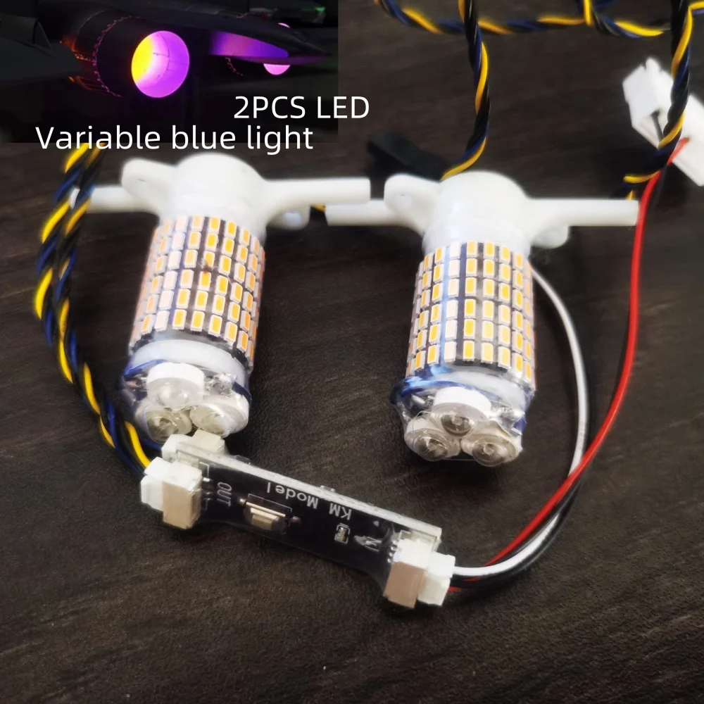 QTMODEL70 80 90 Inrunner Motor Канальный вентилятор Контроллер послепрожигания Светодиодные модели радиоуправляемых самолетов Аксессуары для самолетов Задние пламенные огни