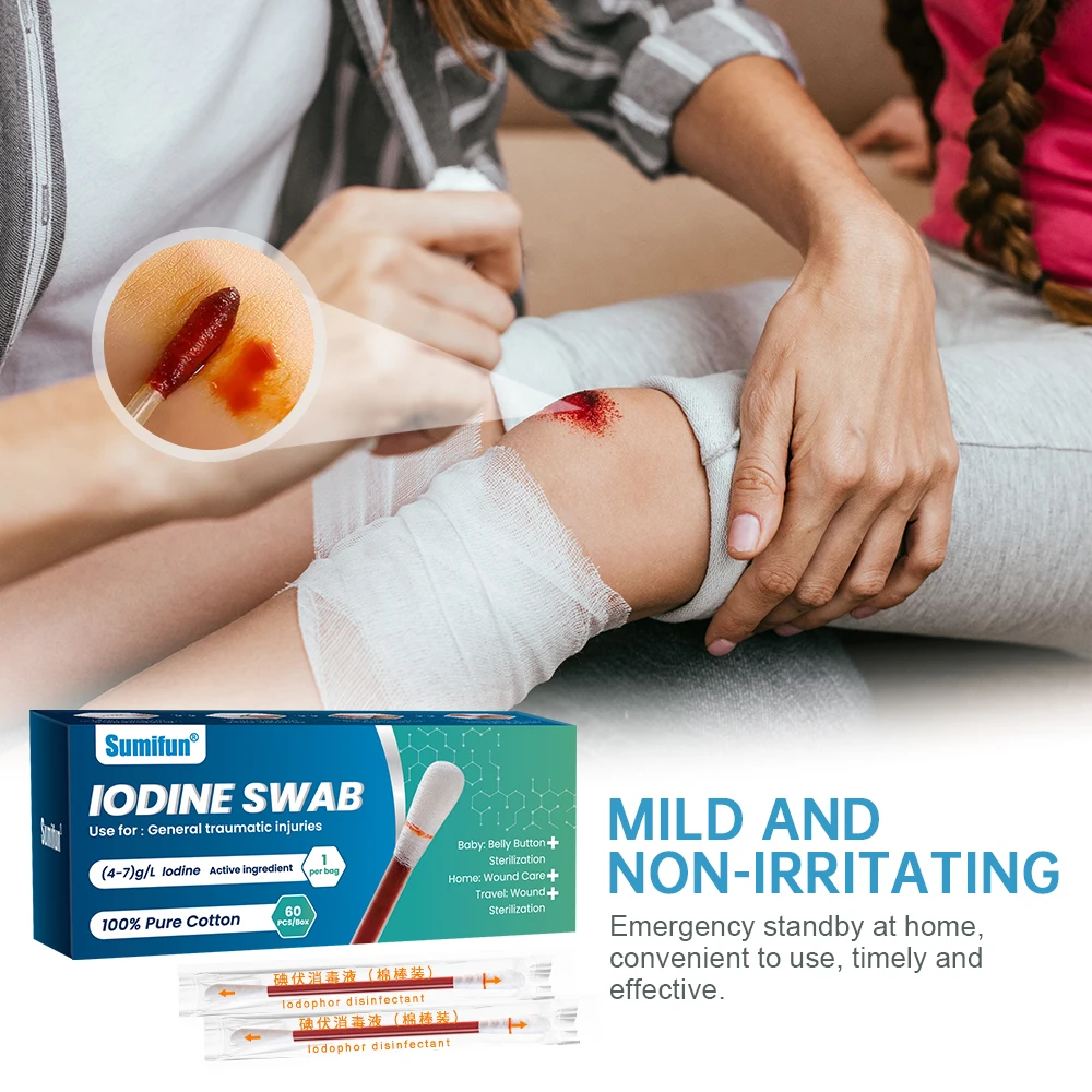60-300 قطعة Sumifun Lodine مسحة تطهير الكحول الطبي المتاح تعقيم عصا الطوارئ المضادة للعدوى الإسعافات الأولية