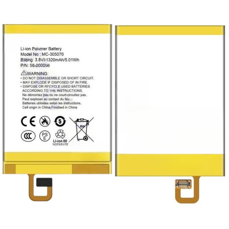 1320mAh For S13-R2 NM460GZ/58-000056 Mobile Phone Rechargeable Battery