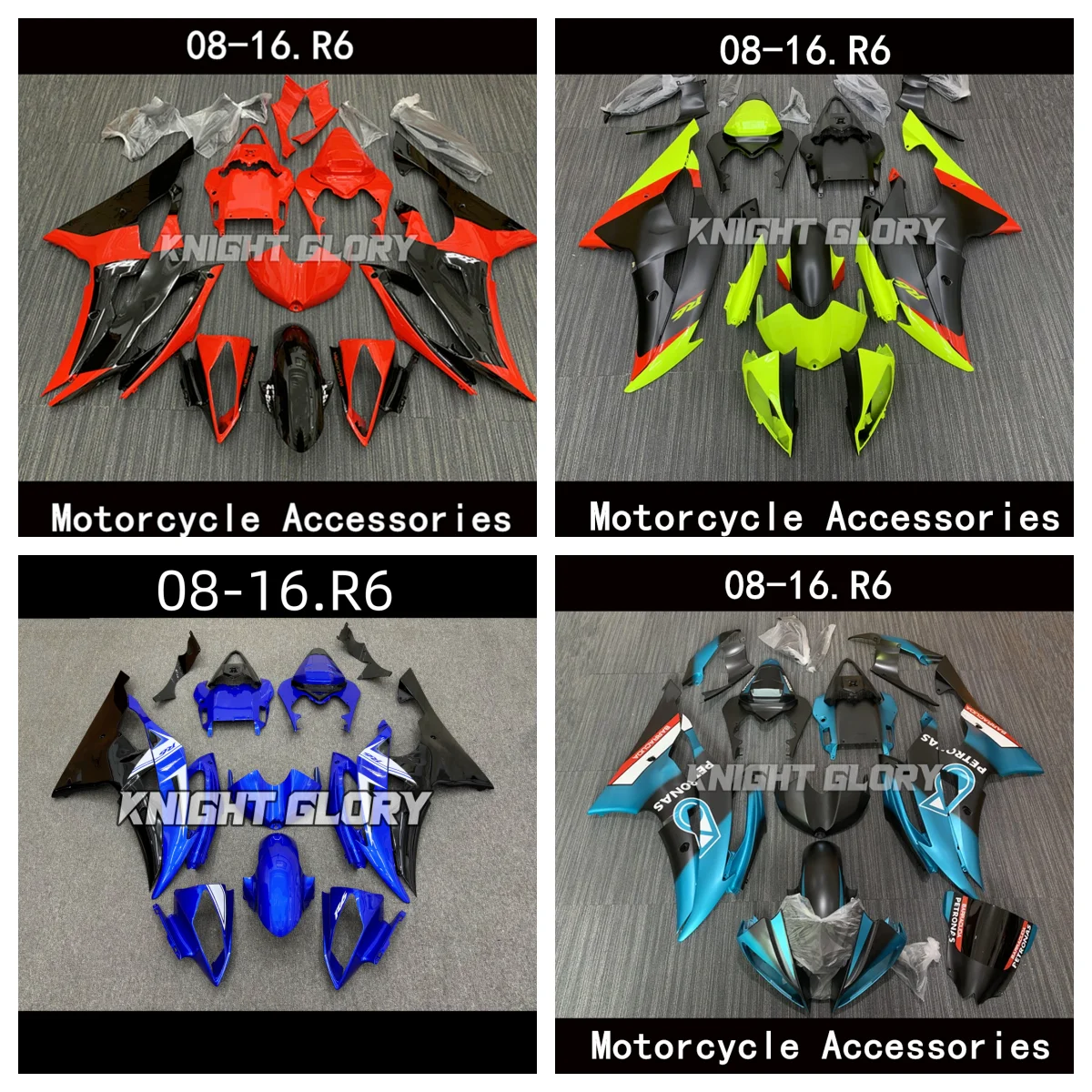 

Suitable for YZF-R6 YZF r6 2008 - 2016 Full set of motorcycle injection molded body coverings Motorcycle complete set parts