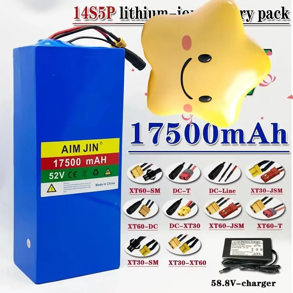 

14S5P 52V 17500mAh 18650 Lithium Battery with BMS for 1500W Devices And Transportation Equipment Charger Included