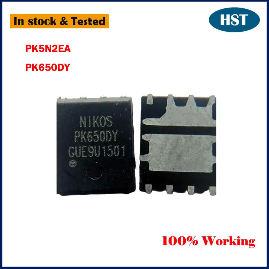 

5 шт./лот, новый оригинальный чипсет PK5N2EA PK650DY PK650OY PK6500Y PK650 QFN8