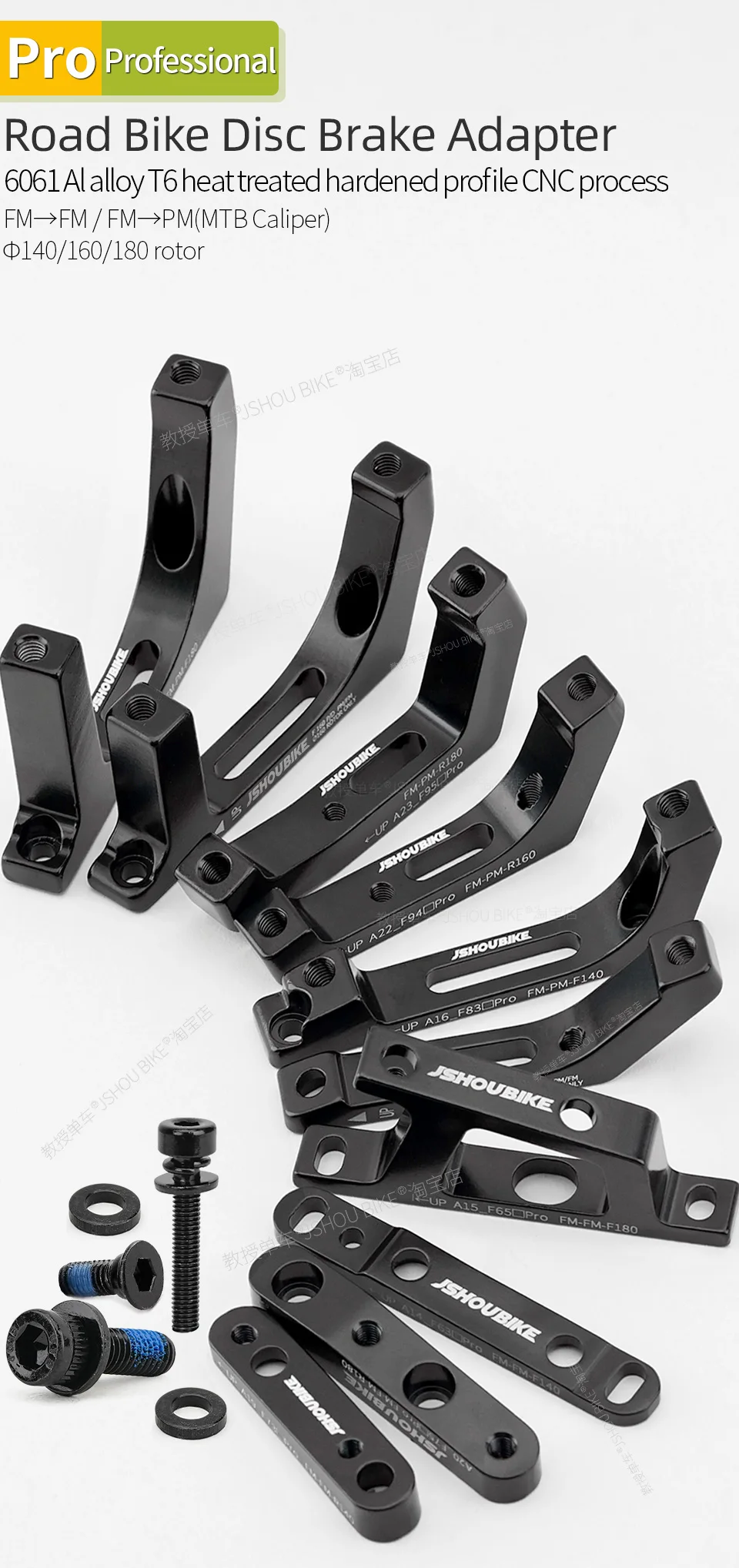 FM/PM Rennrad Scheibenbremssattel Mount Adapter 140mm 160mm 180mm Rotor Fahrrad Scheibenbremse Gabel Sattel Konverter – Detail 3