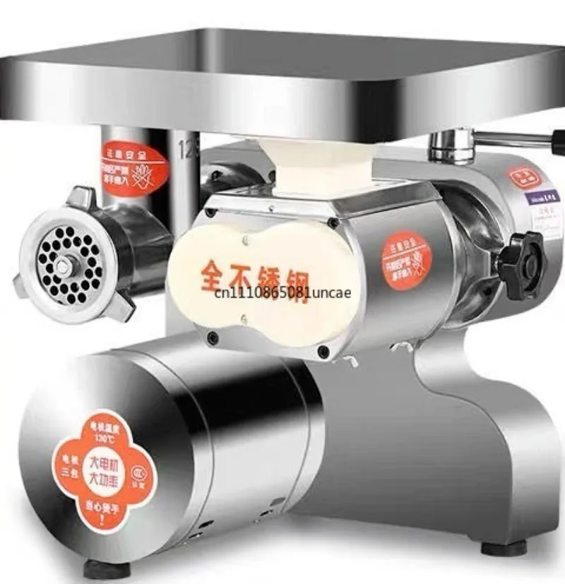 Commercial Multifunctional Electric Meat Grinder High Power Stainless Steel Slicing Shredding Sausage Filling Processing Machine view 4