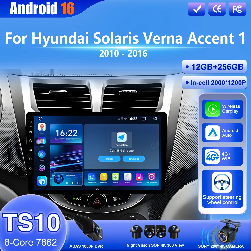 

Android 16 для Hyundai Solaris Verna Accent 1 2010-2016, автомагнитола с CarPlay, навигацией GPS, мультимедийный плеер, стереосистема, Wi-Fi, 4G