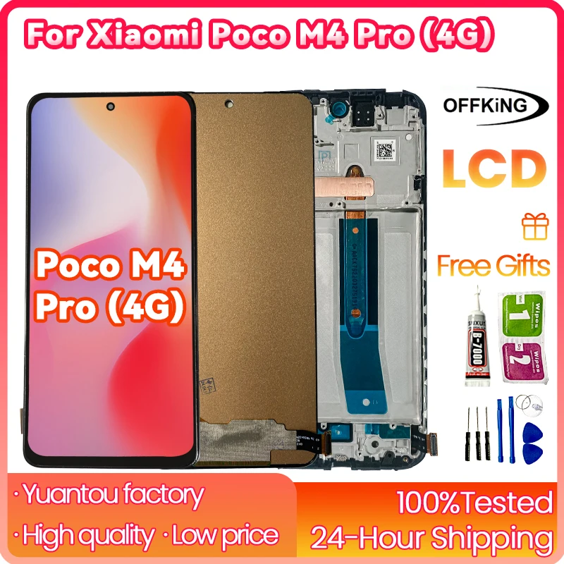 6.43 For  Xiaomi  Poco M4 Pro (4G)  mobile phone display LCD 2201117TG touch screen digitising   2201117PG replacement LCD