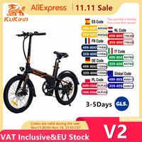 EU Stock Original KuKirin V2 Electric Bike 36V 7.5Ah Battery 250W Brushless Motor 25km/h Max Speed 20 Inch Tires City Bicycle