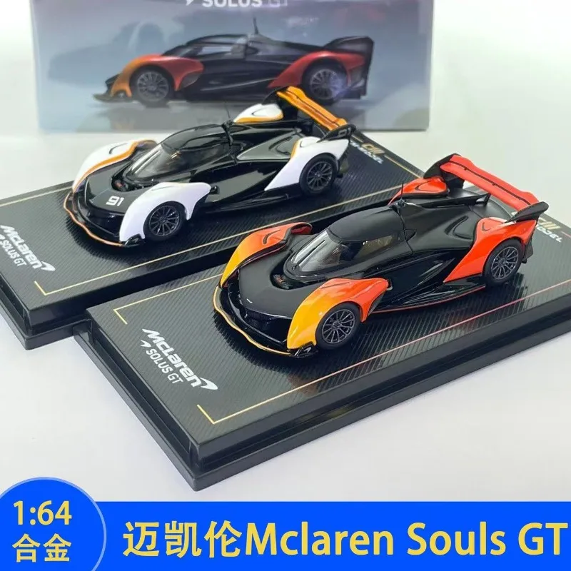 cm-mclaren-solus-gt-detachable-top-1-64-alloy-car-static-die-casting-car-model-boy-gift-christmas-gift