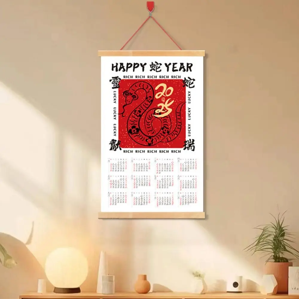 Calendario da appendere tradizionale dell'anno del serpente Calendario da appendere alla parete a forma di scorrimento in stile cinese Calendario mensile Serpente zodiacale