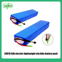 36V FIIDO D1/D2/D2S D4S Electric Moped City Bike Battery Pack 10.5Ah 10s3p Li-Ion New 18650 Lithium Ion