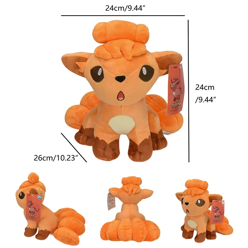 ポケモン　ぬいぐるみ　ロコン　ハロウィン　202510131333　アローラ ポケモン ぬいぐるみ ロコン ハロウィン 202510131333 アローラ - メルカリ