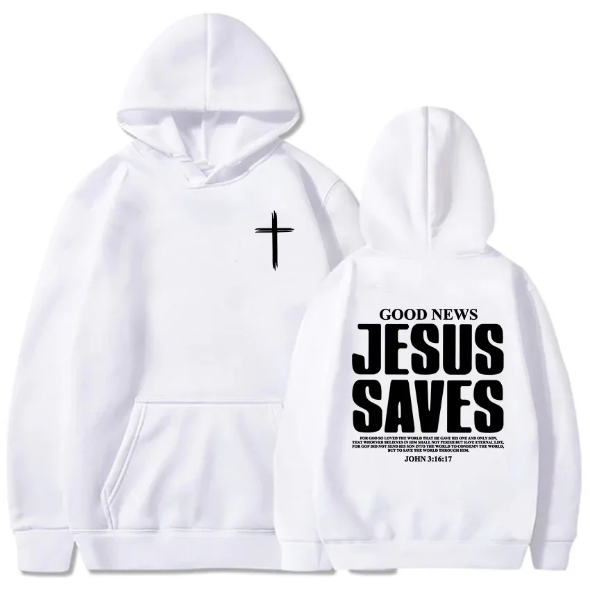 Gesù salva John 3:16:17 Felpa con cappuccio stampata con motivo Bibbia cristiana Abbigliamento da uomo Comoda felpa con tasca