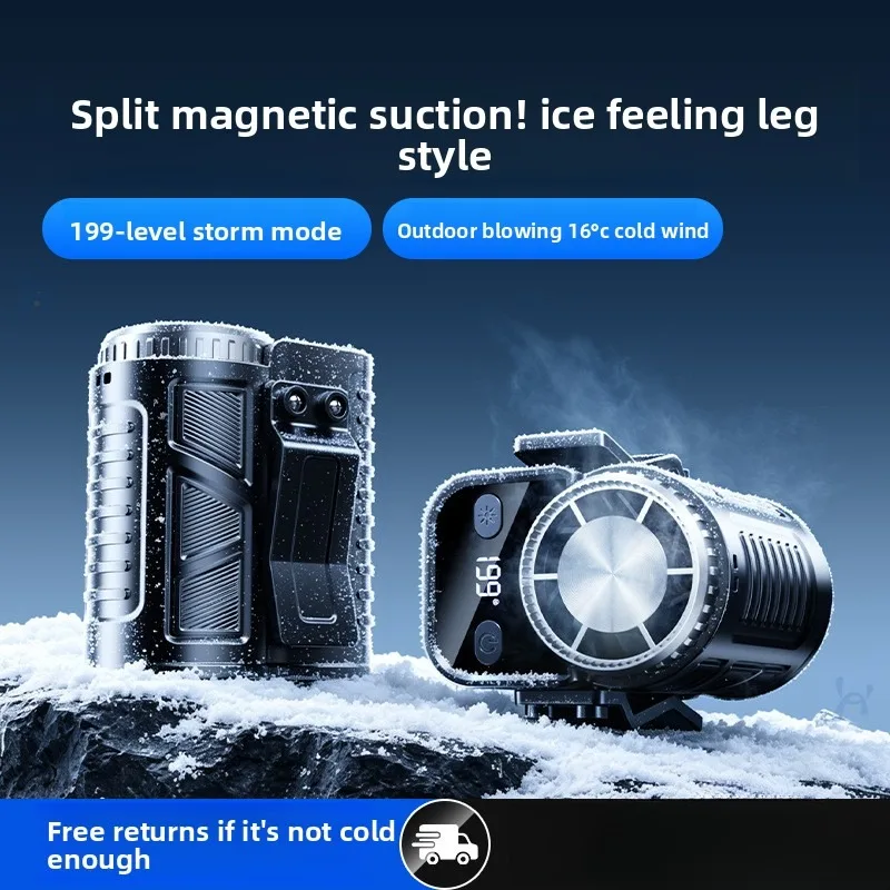新型デュアルインワン磁気ディスプレイ搭載腰掛け扇風機、屋外夏用小型エアコン、ポータブルネックハンギング小型扇風機