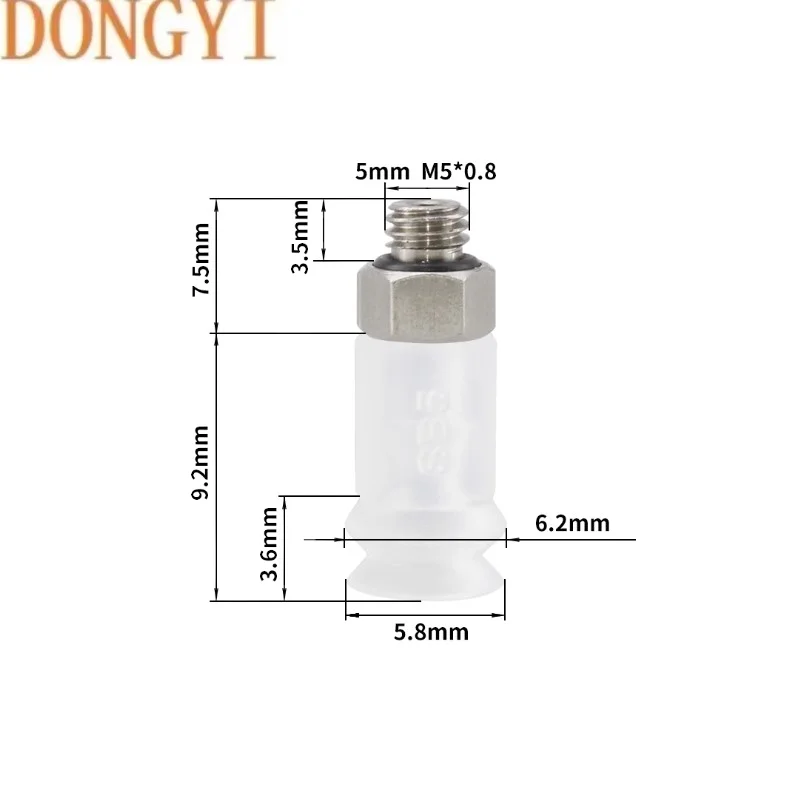 High quality Double-layer vacuum suction cup SB5S /SB5WS /SB5CS /SB5N-M5M /SB5S-M5M /SB5WS-M5M /SB5CS-M5M