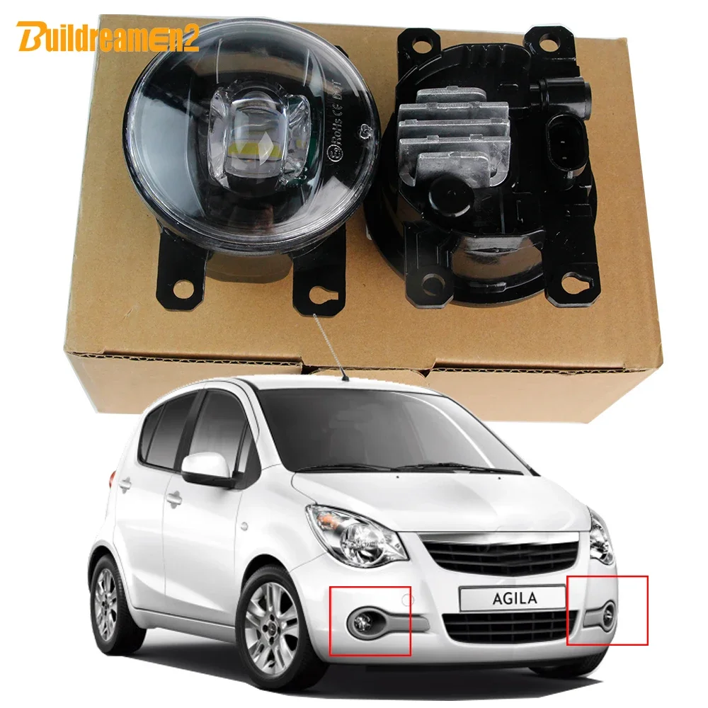 2 X 30W H11 Car External LED Fog Light Assembly High Bright For Vauxhall Opel Agila (B) 2007 2008 2009 2010 2011 2012 2013 2014