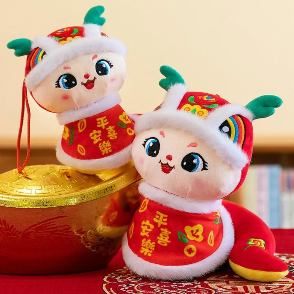 

Chinese Style Snake Year Plush Toy Good Luck Blessing Wealth Snake Year Mascot Toy Cartoon Soft Lucky Snake Doll Keychain
