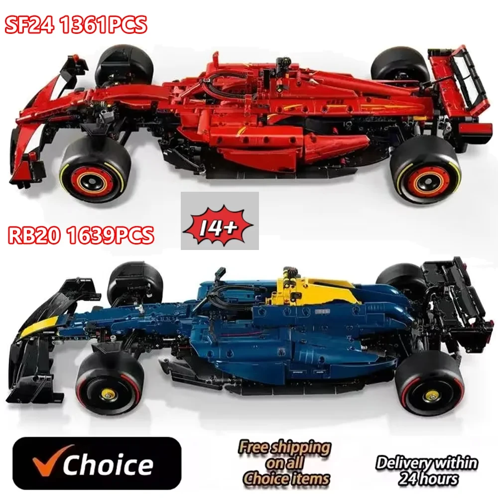 التقنية RB20 SF24 455/1361/1432/1639/1642 قطعة F1 سباق السيارات أداء اللبنات الرياضة سيارة MOC نموذج الكبار أطقم دمى هدايا