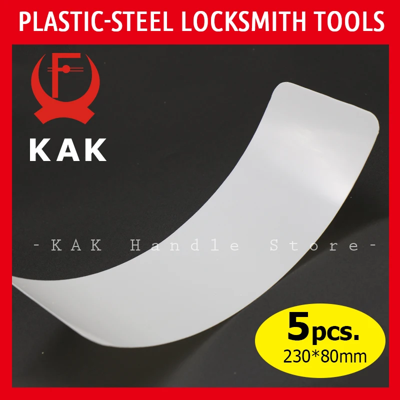 KAK 5pcs 230mmx80mm Plastic-Steel Insert Sheet Locksmith Tool Nano Plastic Steel Door Joggling Bypass Tool Lock DIY Opener