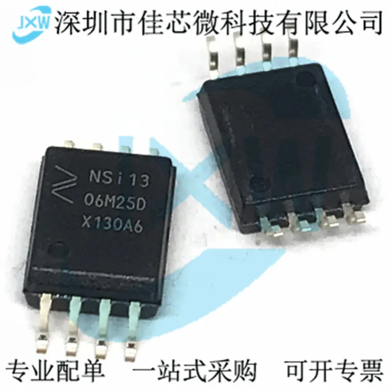 NSI1300D05-DSWVR SOW-8 IC/ NOVOSENSE Original, in stock. Power IC