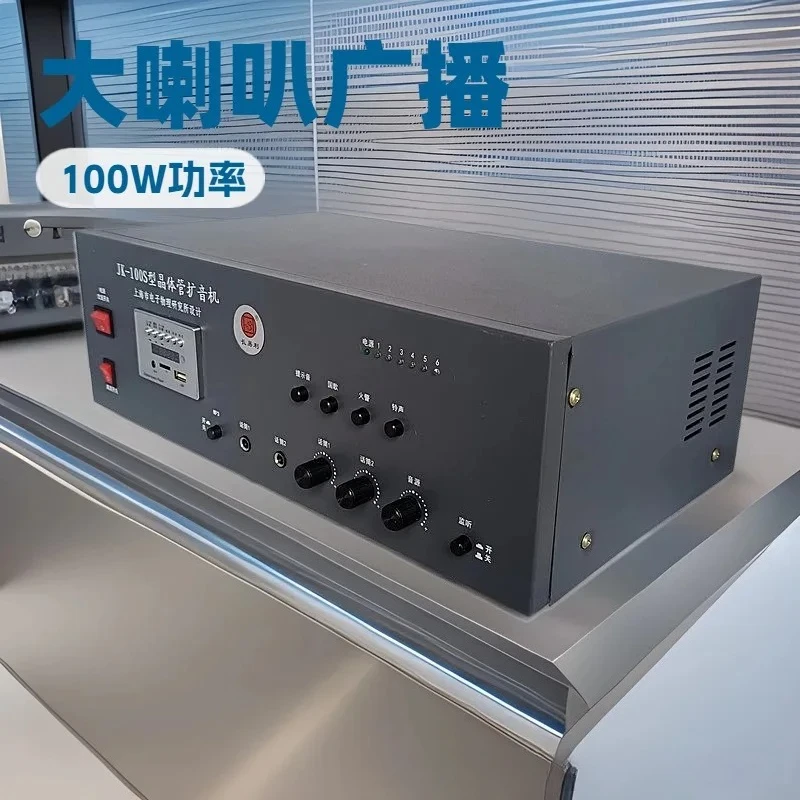 2025 Hot Salerural … - image