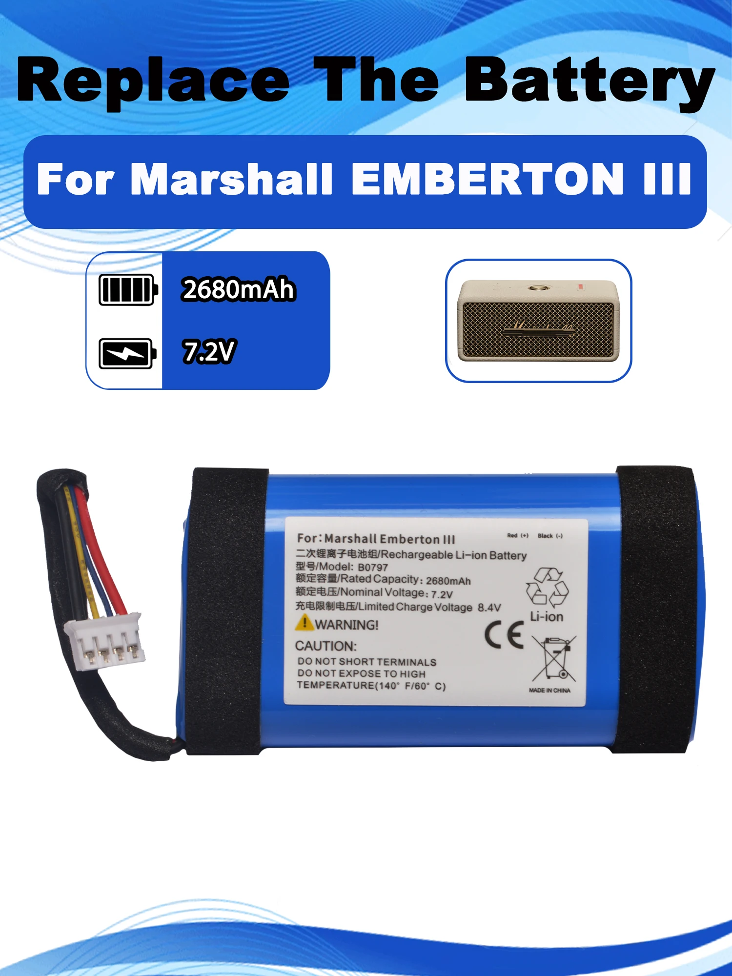 7.2V 2680Mah B0797 …