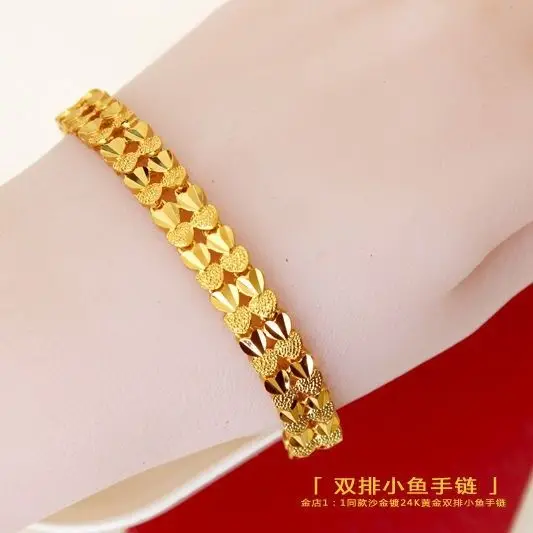 Like real  Hong Kong Duty Free Gold Women\'s 24 Bracelet New Year Fish For Girlfriend And Mother\'s First Jewelry Gift