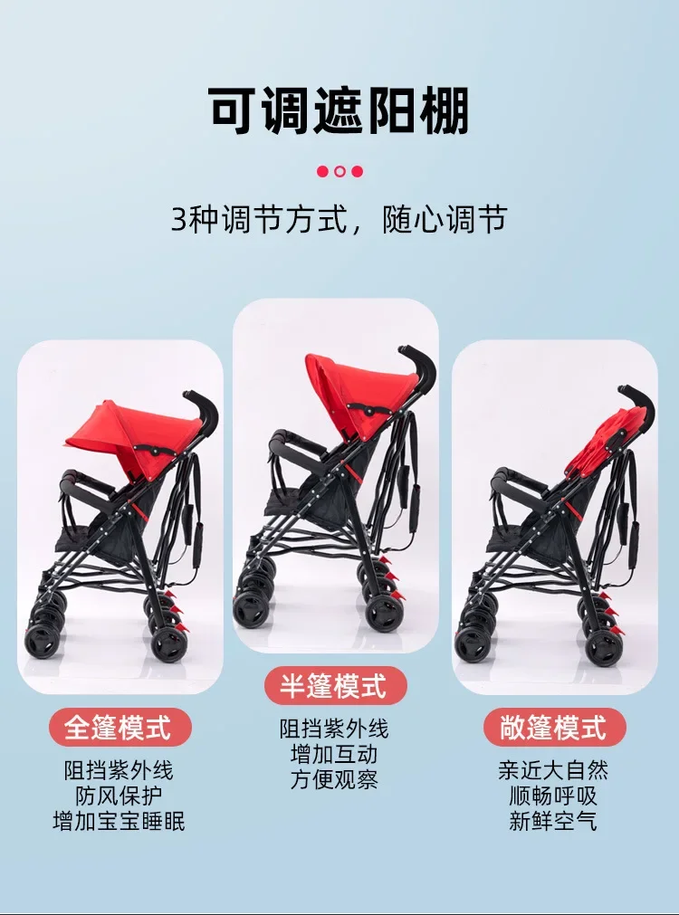 Twin Stroller Super Light Folding Double Umbrella Cart Second Child Stroller