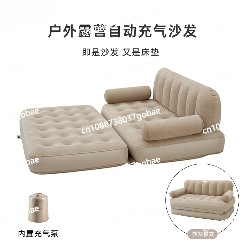 

Uncle Snail Outdoor Lazy Inflatable Sofa Recumbable Sleeping Double Camping Automatic Portable Home Floor