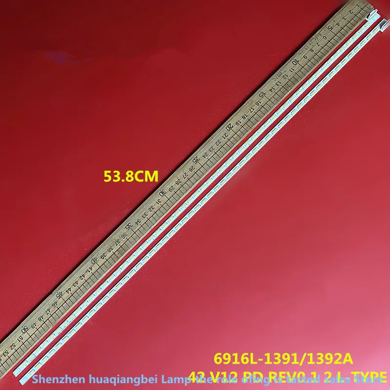 

FOR FOR LD420EUB SD A1 light strip 42 V12 PD REV0.1 2 L-TYPE 6916L-1391 1392A 54LED 53.8CM 100%NEW