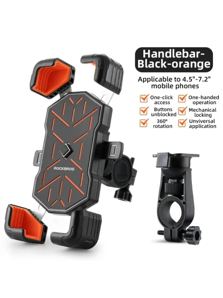 ROCKBROS Lokaler Versand Fahrrad-Handyhalter 360 °   Drehbarer Handyhalter 4,5 7,2 Zoll Stoßfester Fahrrad-Handyständer Motorrad Elektrofahrzeug Fahrrad Mechanische Teleskophalterung