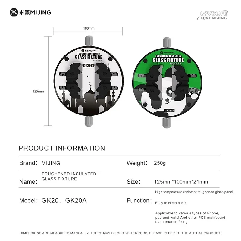 

MIJING GK20 GK20A закаленное изолированное стекло, прецизионное удаление клея, материнская плата мобильного телефона, чип BGA, ремонтный зажим для печатной платы