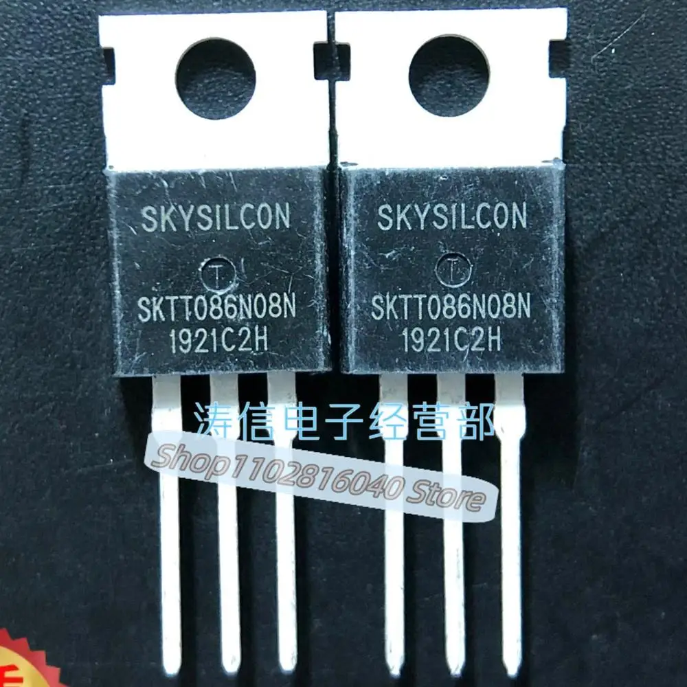 

10PCS/Lot SKTT086N08N MOS 100V 80A High Quality Original