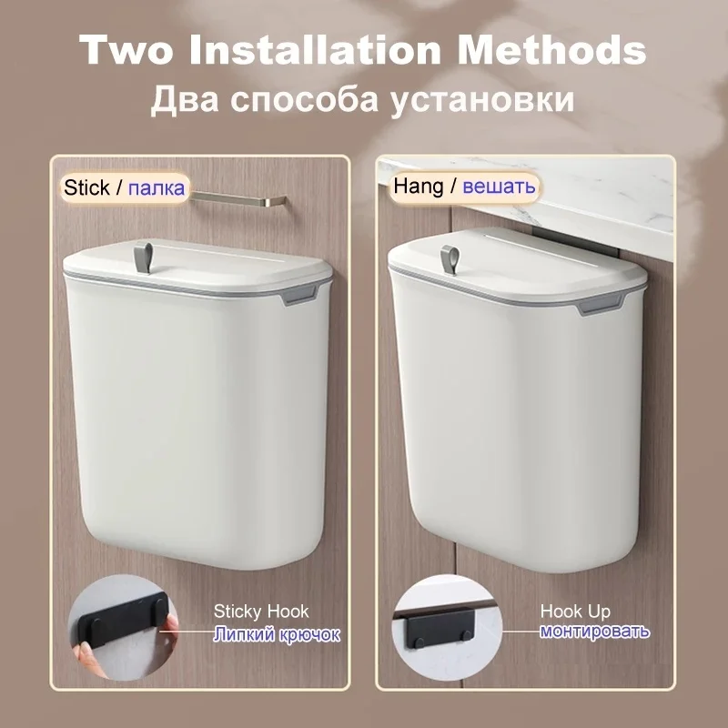 1Pcbathroom Can Wall Mounted Hanging Trash With Lid Waterproof Narrow Seam Rubbish Toilet Waste Garbage Bin 7L