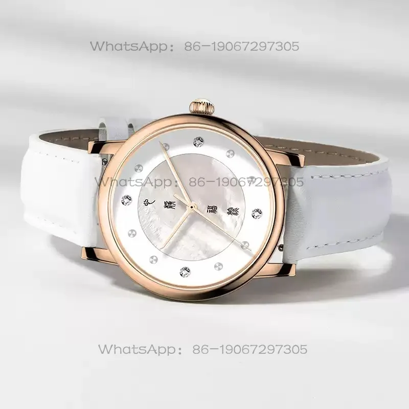 35985 Personalized Text National Style Design Blessing Gift Fritillary Watch Woman