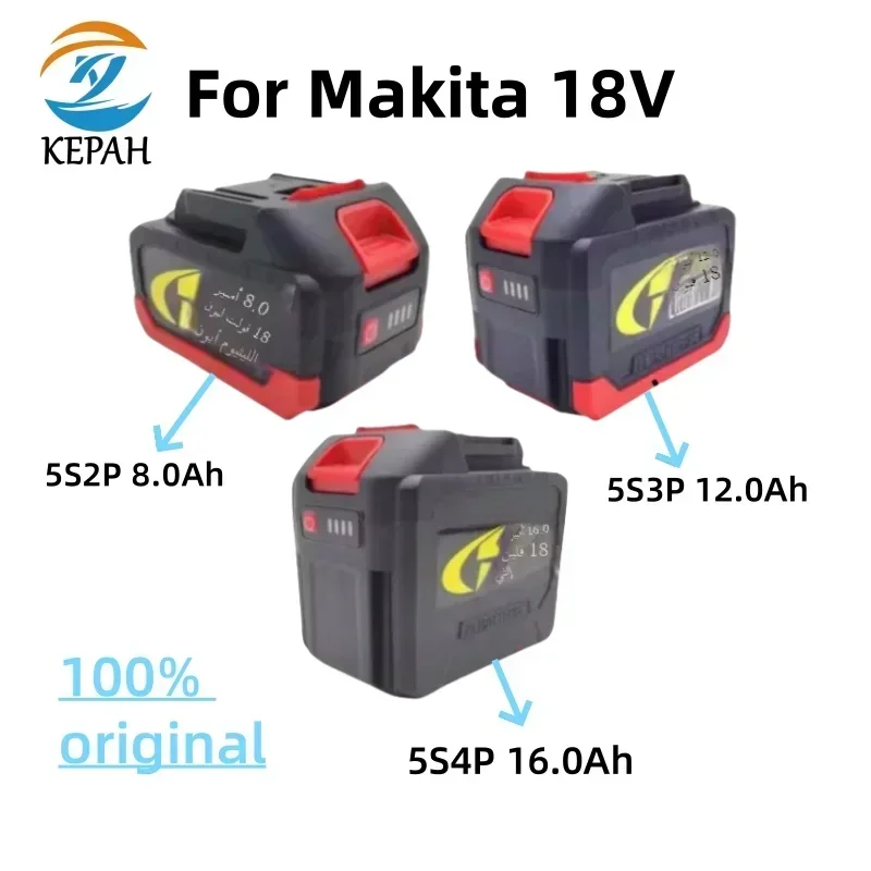 Pro Makita 18V 5S2P 5S3P 5S4P lithiovou baterii s vysokým proudem a vysokým vybíjením pro 8,0/12,0/16,0Ah 18650 článek - náhled 2