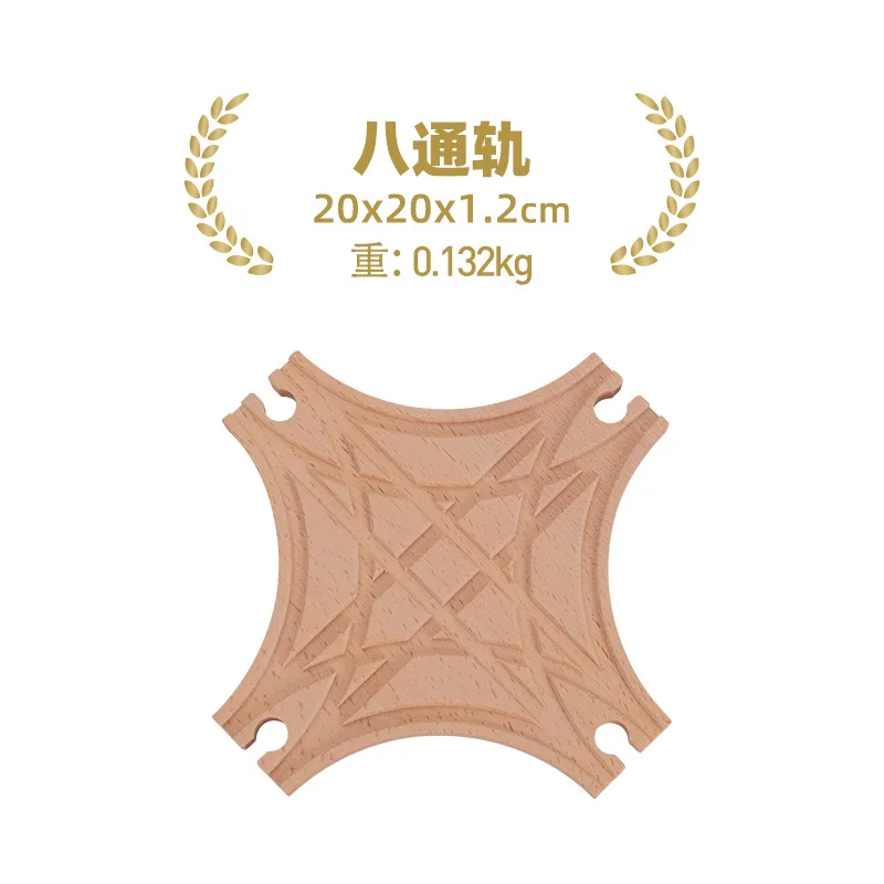 Drewniane Kolejki Zabawki Szyny Akcesoria Łącznik Szyn Kolejowych Drewniane Mostki Kolejowe Zabawki