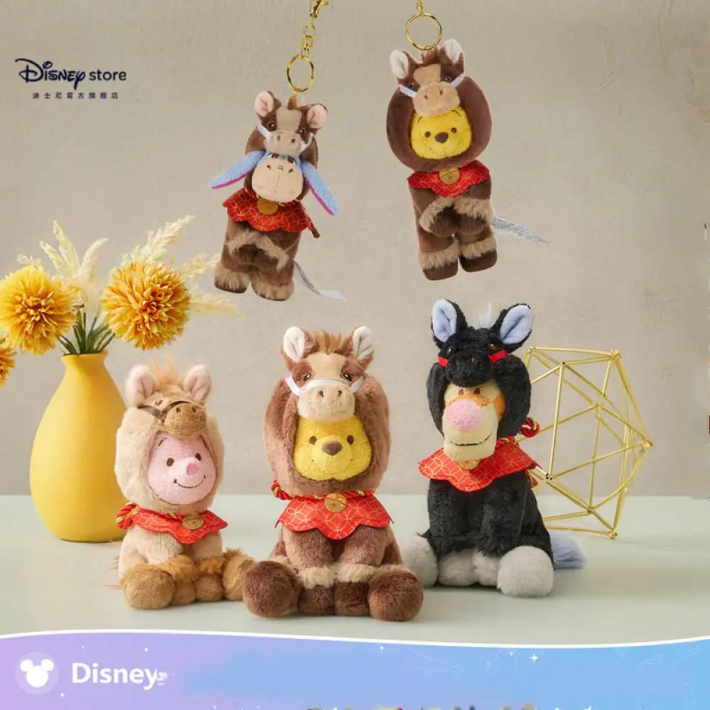 

Disney Year of The Horse New Year Series Tigger Piglet Eeyore Plush Filling Keychain Backpack Hang Ornament Friend Festival Gift