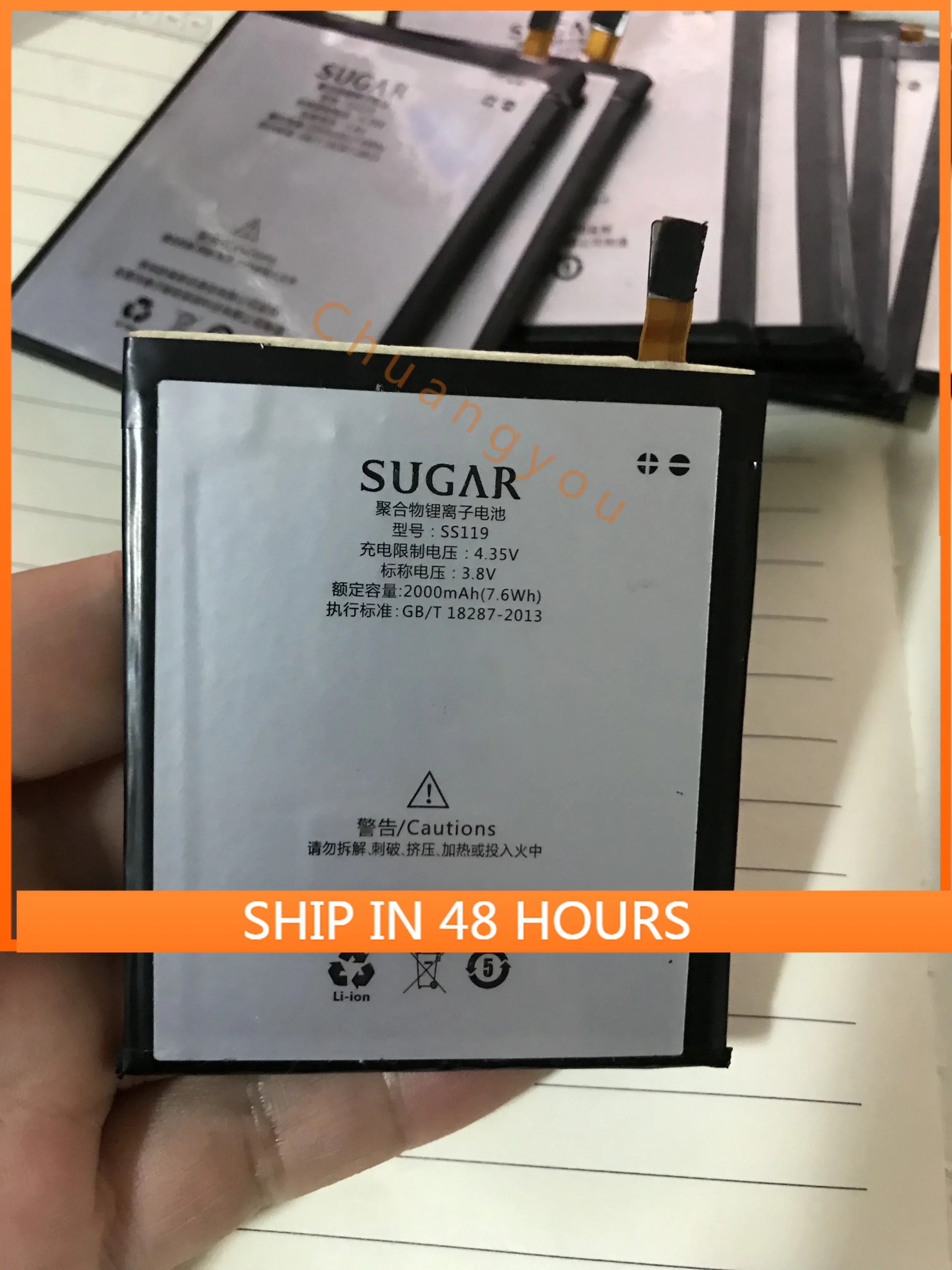 

for Candy Sugar Ss119 Battery Shugao Macaron Mobile Phone Built-in Battery
