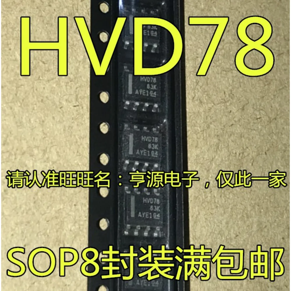1-10PCS HVD78 SN65HVD78 SN65HVD78DR DS2482 DS2482S-100+T&R DS2482+100 BD9673 BD9673EFJ BD9673EFJ-E2 DL101 SN65DS101 SN65DS101DR