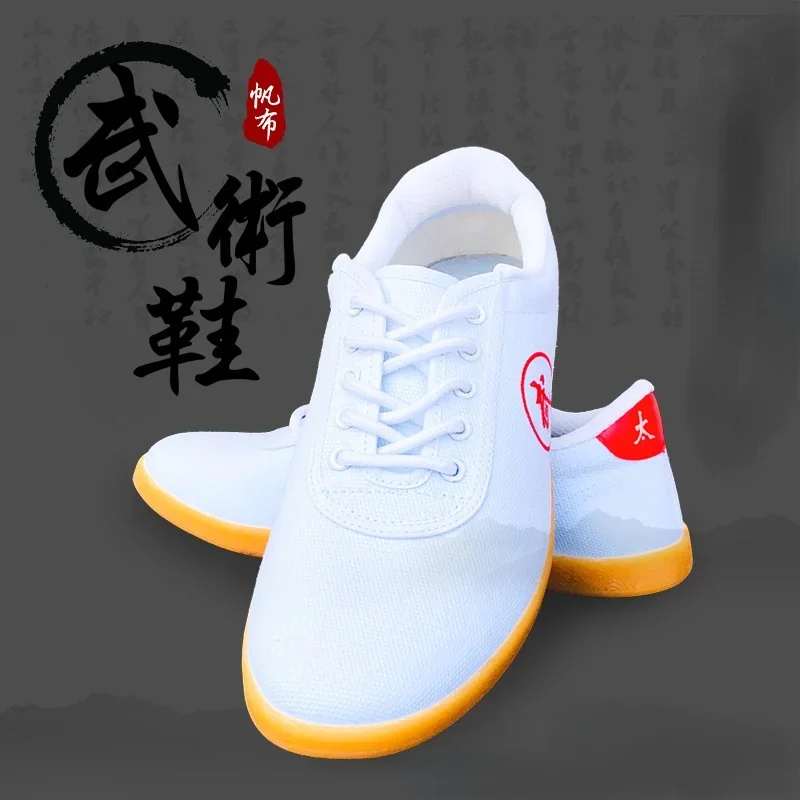 

Martial Arts Dance Shoes Unisex Sports Traditional Chinese Old Beijing Tai Chi Kung Fu Team Performing Men Women Couple Shoes