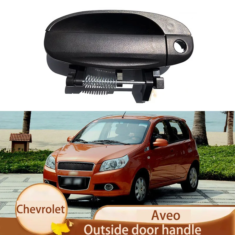 Applicable to Chevrolet new and old Lepin door outer handle door handle outer buckle hand accessories