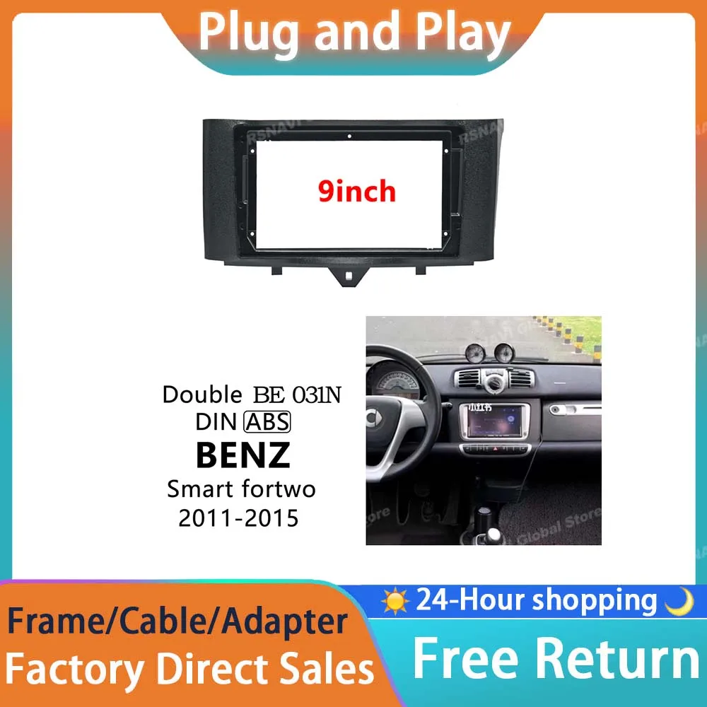 RSNAVI 2 Din Car Radio Fascia for Benz Smart Fortwo 2011-2015 DVD Stereo Frame Plate Adapter Mounting Dash Installation Bezel