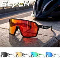 SCVCN Gafas de sol fotocromáticas para hombre, lentes para ciclismo, UV400, deportes al aire libre, correr, conducir, gafas para bicicleta de montaña