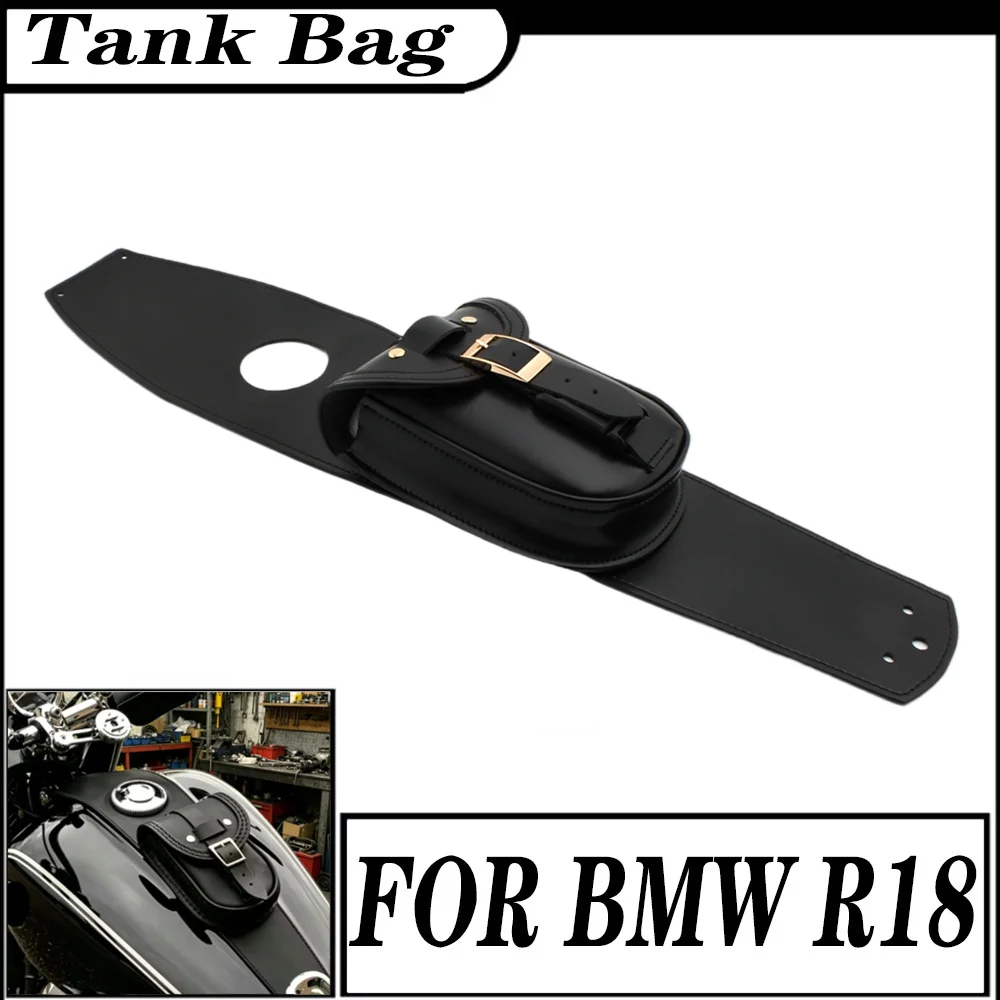 

Для мотоциклов BMW R18, R18 Classic, R18B, R18TC 2020-2026: Ретро-сумка на бак, аксессуар для хранения, водонепроницаемая сумка для багажа из искусственной кожи