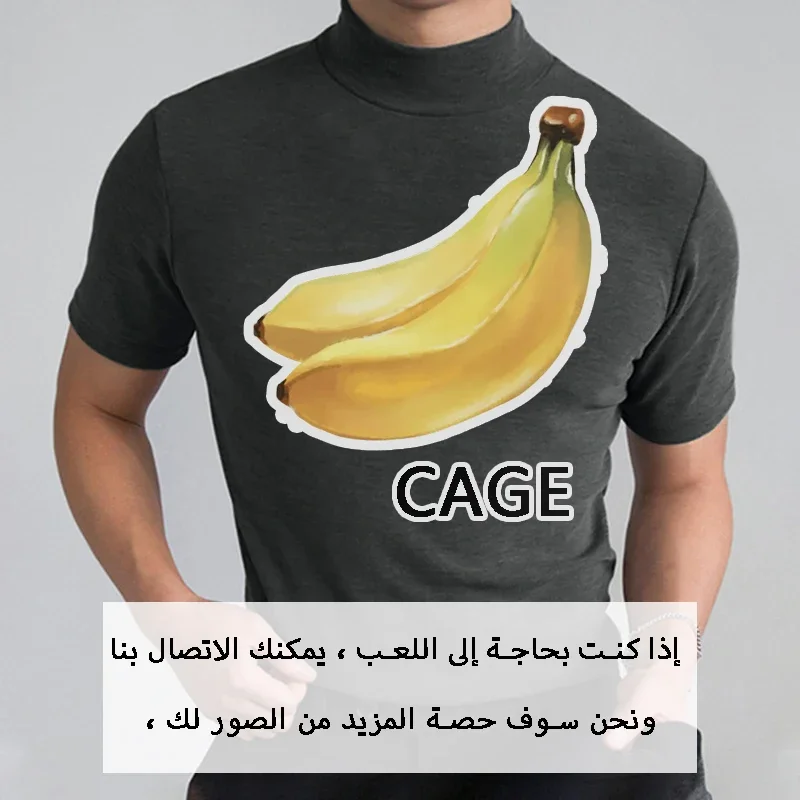 Man Fashion T-Shirts with Chastity Cage Printing Interesting Toys Costume