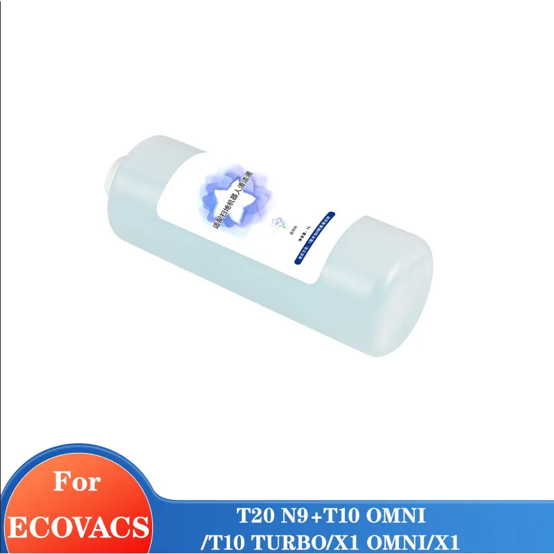 

Чистящая жидкость 1 л для ECOVACS Deebot Ozmo T20 N9 + T10 OMNI/T10 TURBO/X1 OMNI/X1 TURBO, жидкость для чистки полов