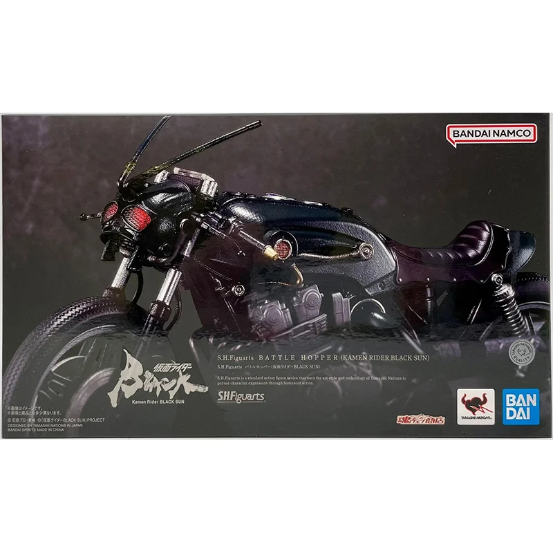 Bandai Original S.H.Figuarts BATTLE HOPPER KAMEN RIDER czarne słońce ruchome Model postaci z Anime kolekcja figurek zabawki