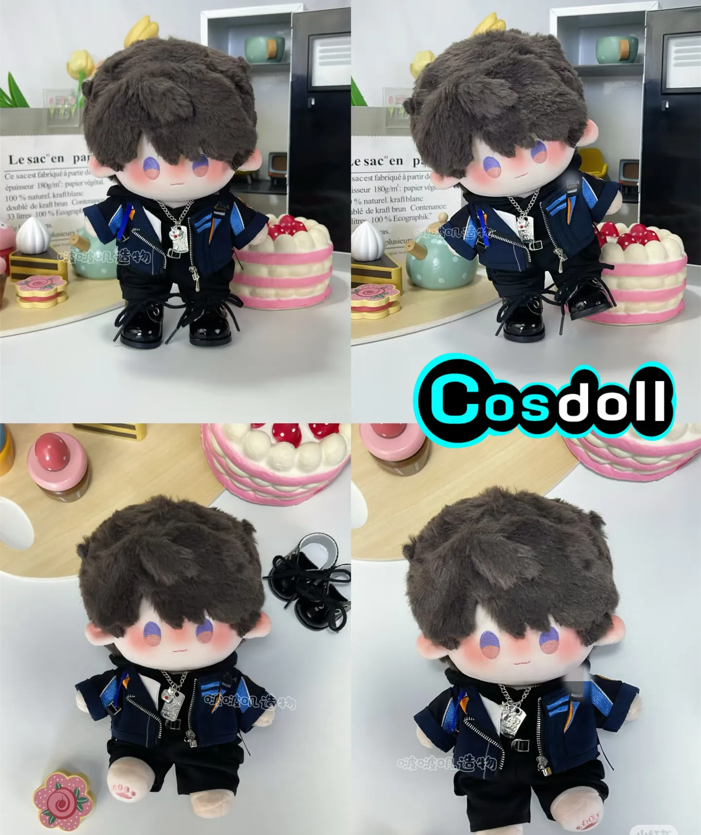 Kids Toys Doll - Disponibile - Abiti per bambole da